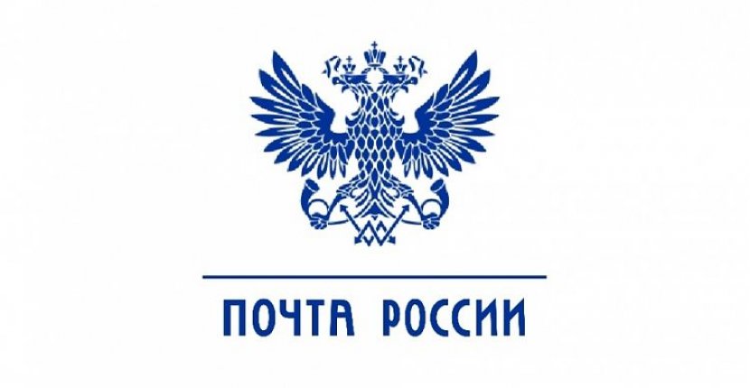 «Почта России» вводит в работу роботов